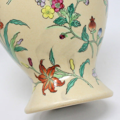 Ginger Jar / Temple Jar, Hand Painted Enamel Floral Design, Porcelain, Vintage Hong Kong