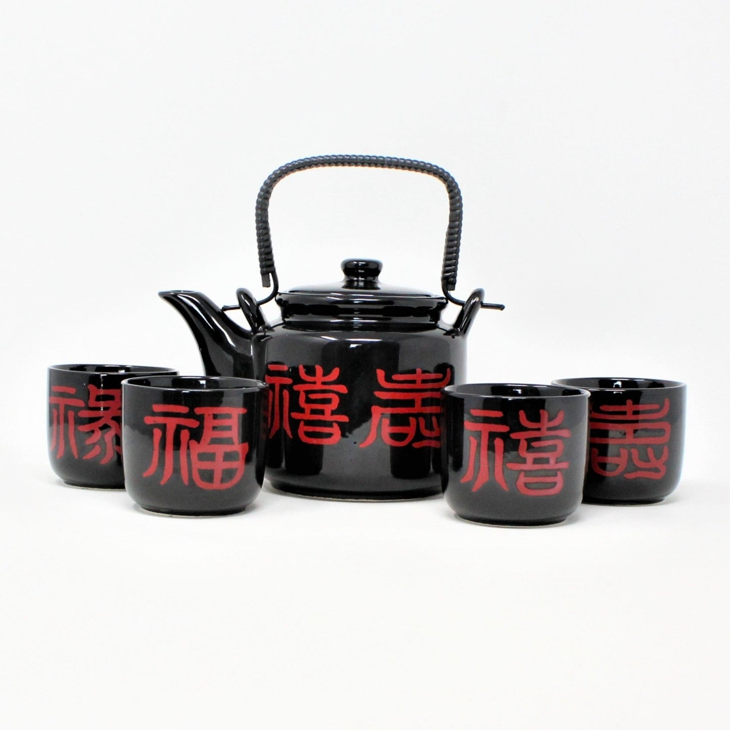 Tea Set, Teapot & 4 Teacups, Black with Red Chinese Characters, Vintage Taiwan