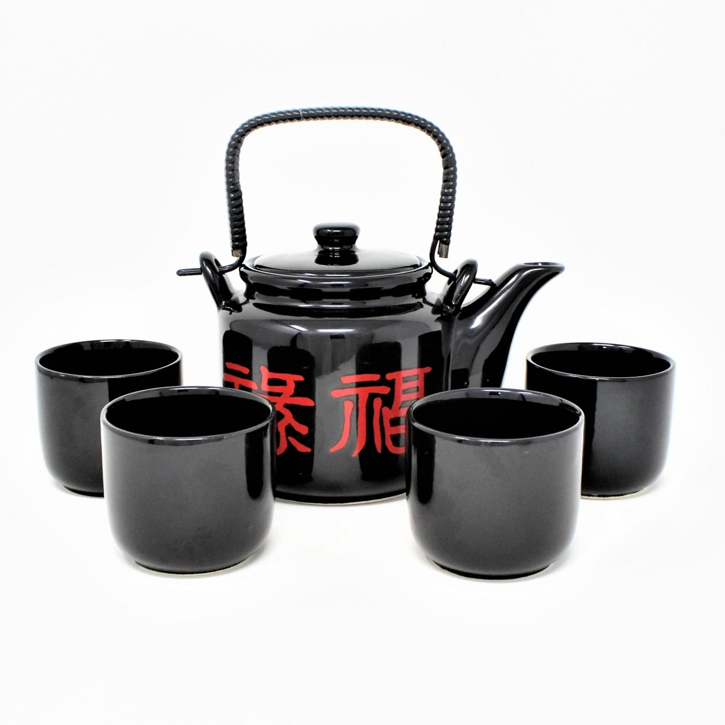 Tea Set, Teapot & 4 Teacups, Black with Red Chinese Characters, Vintage Taiwan