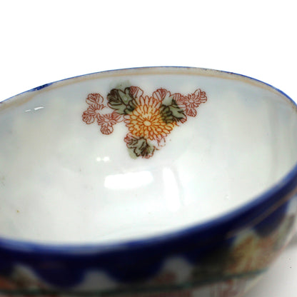 Teacup and Saucer, Geisha Girl, Hand Painted Women in Garden, Cobalt Blue, Japan, Antique