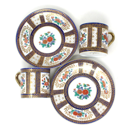 Demitasse & Saucer, Royal, Oriental Imari Floral, Hand Painted, Set of 2, Vintage Japan