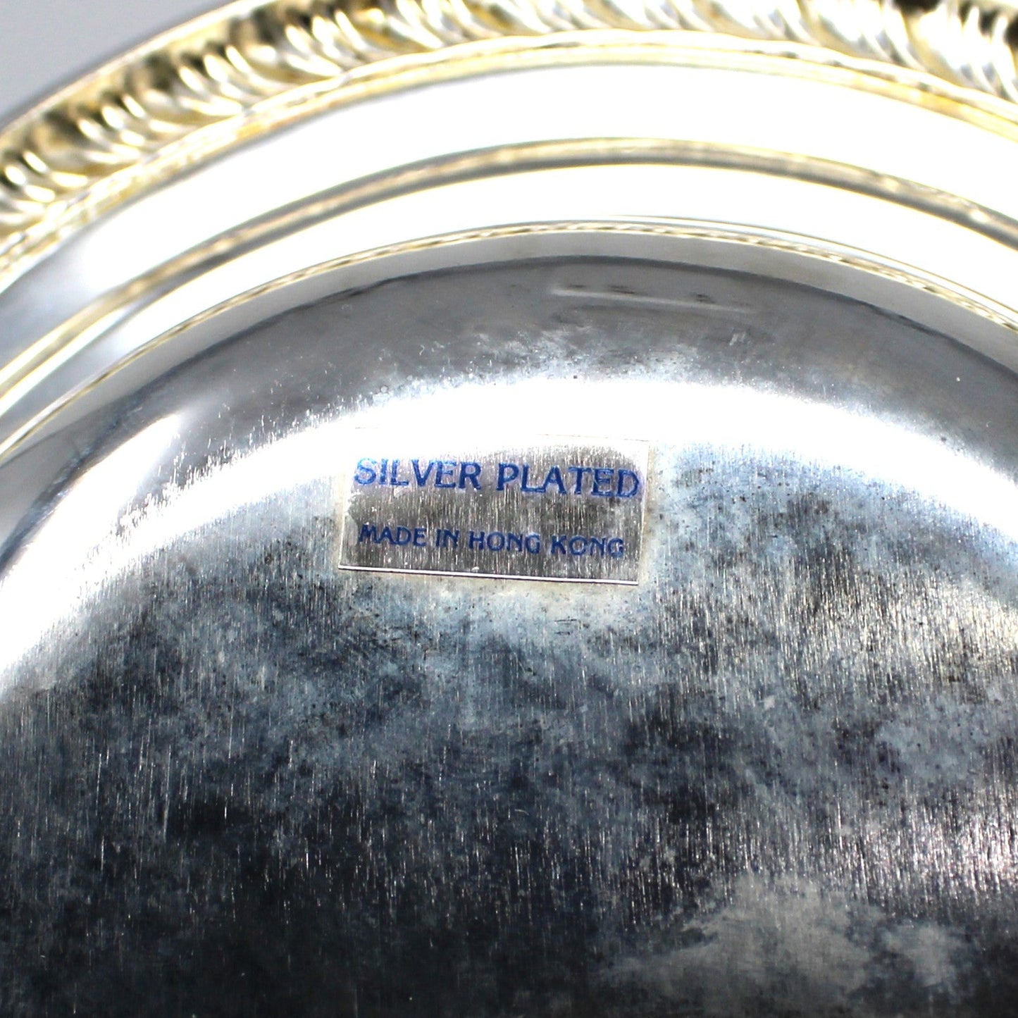 Serving Dish with Lid, Silverplate, Oval Covered Casserole, Gadroon Edge, ISC, Vintage