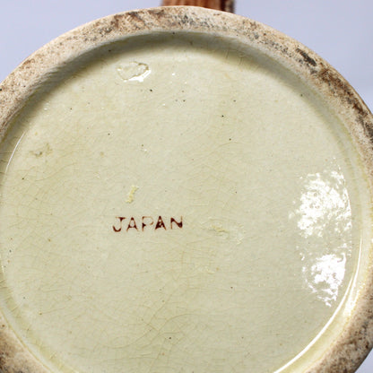 Beer Mug, German Style, Pub Scene and Castle, Japan Ceramic, Vintage