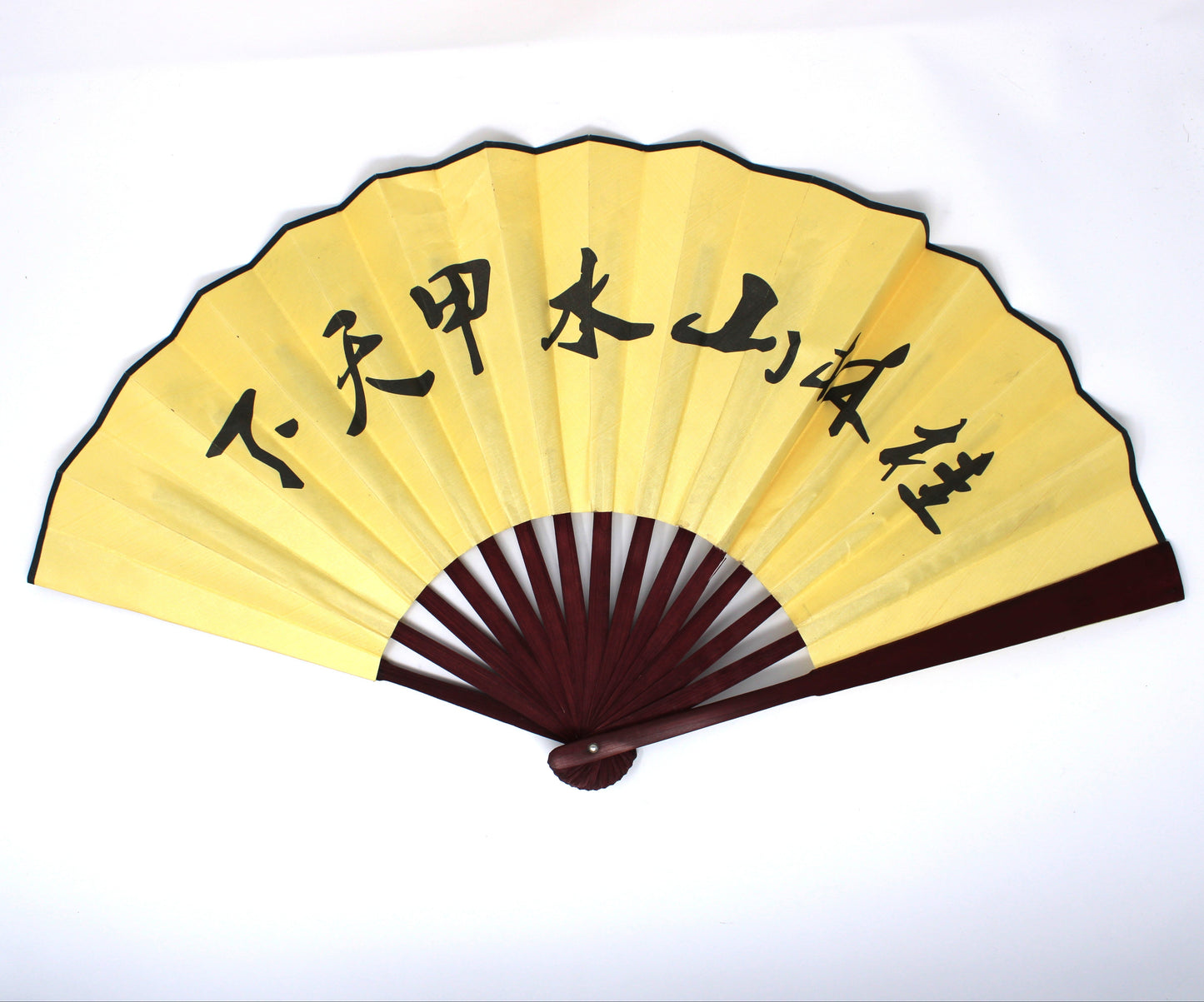 Hand Fan / Wall Fan, Oriental / Asian Landscape Scenes, Bamboo, Vintage