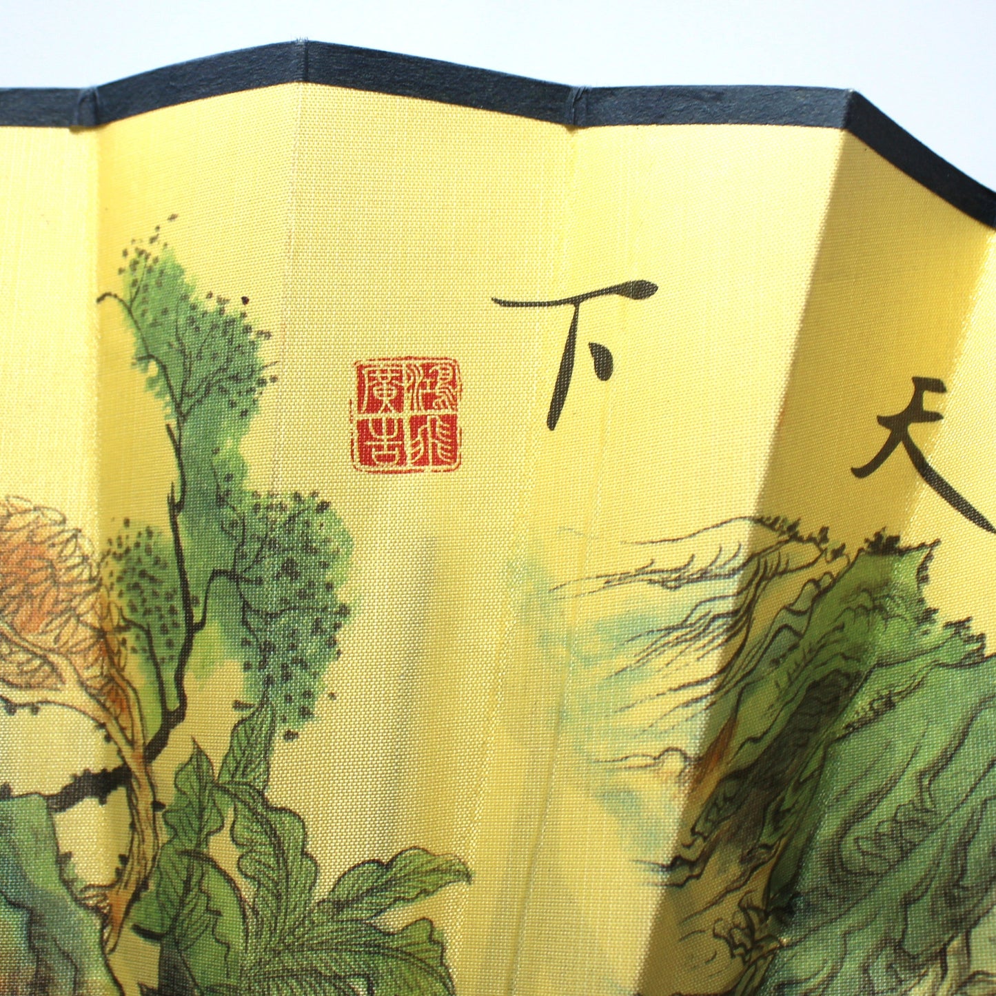 Hand Fan / Wall Fan, Oriental / Asian Landscape Scenes, Bamboo, Vintage