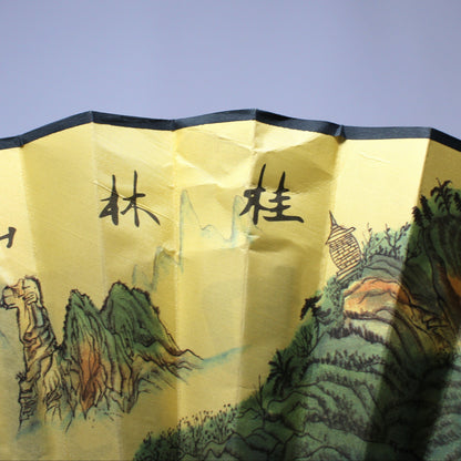 Hand Fan / Wall Fan, Oriental / Asian Landscape Scenes, Bamboo, Vintage