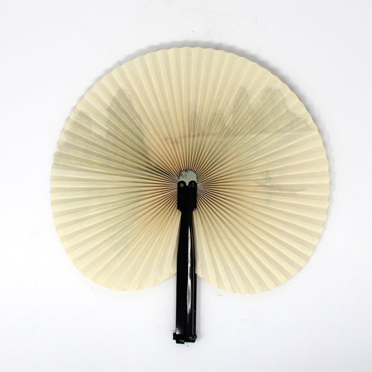Hand Fan, Cockade Fan, Oriental Landscape Paper, Pinwheel Shape, Folds Flat, Vintage