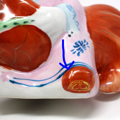 Figurine, Chinese Girl with Koi / Carp Fish Oriental Feng Shui, Lucky Kids, Porcelain, Vintage