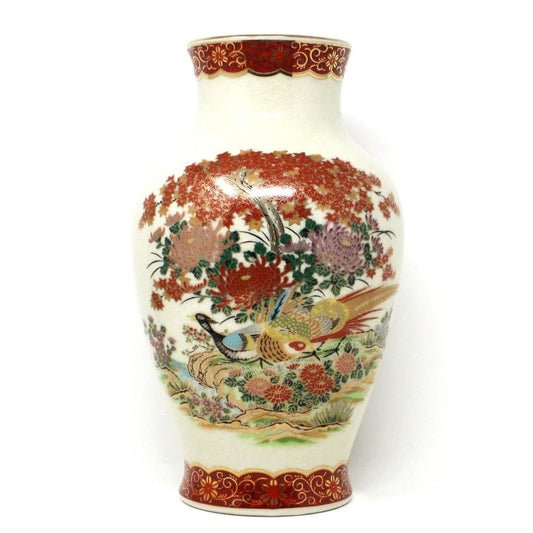 Vase, OMC, Satsuma, Peacock / Pheasants Oriental Birds, Japan, Vintage