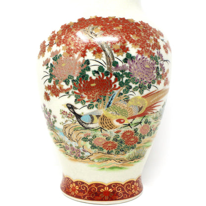 Vase, OMC, Satsuma, Peacock / Pheasants Oriental Birds, Japan, Vintage