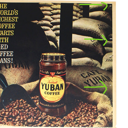 Advertisement, Yuban Instant Coffee, Original 1960 Magazine Ad, Vintage