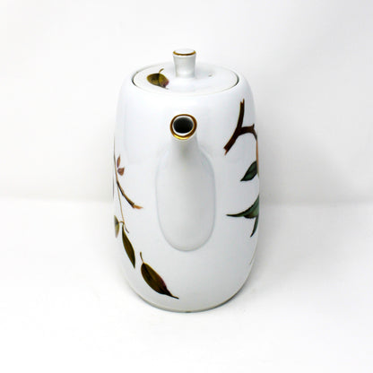 Coffee Pot, Royal Worcester, Evesham Gold, Plums & Peaches, Gold Rim, English Porcelain, Vintage 1961–2015