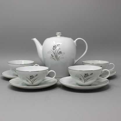 Tea Set, Teapot, Cups and Saucers, Creative, Royal Elegance Pattern, Mid Century Japan, 9 Pcs, Vintage