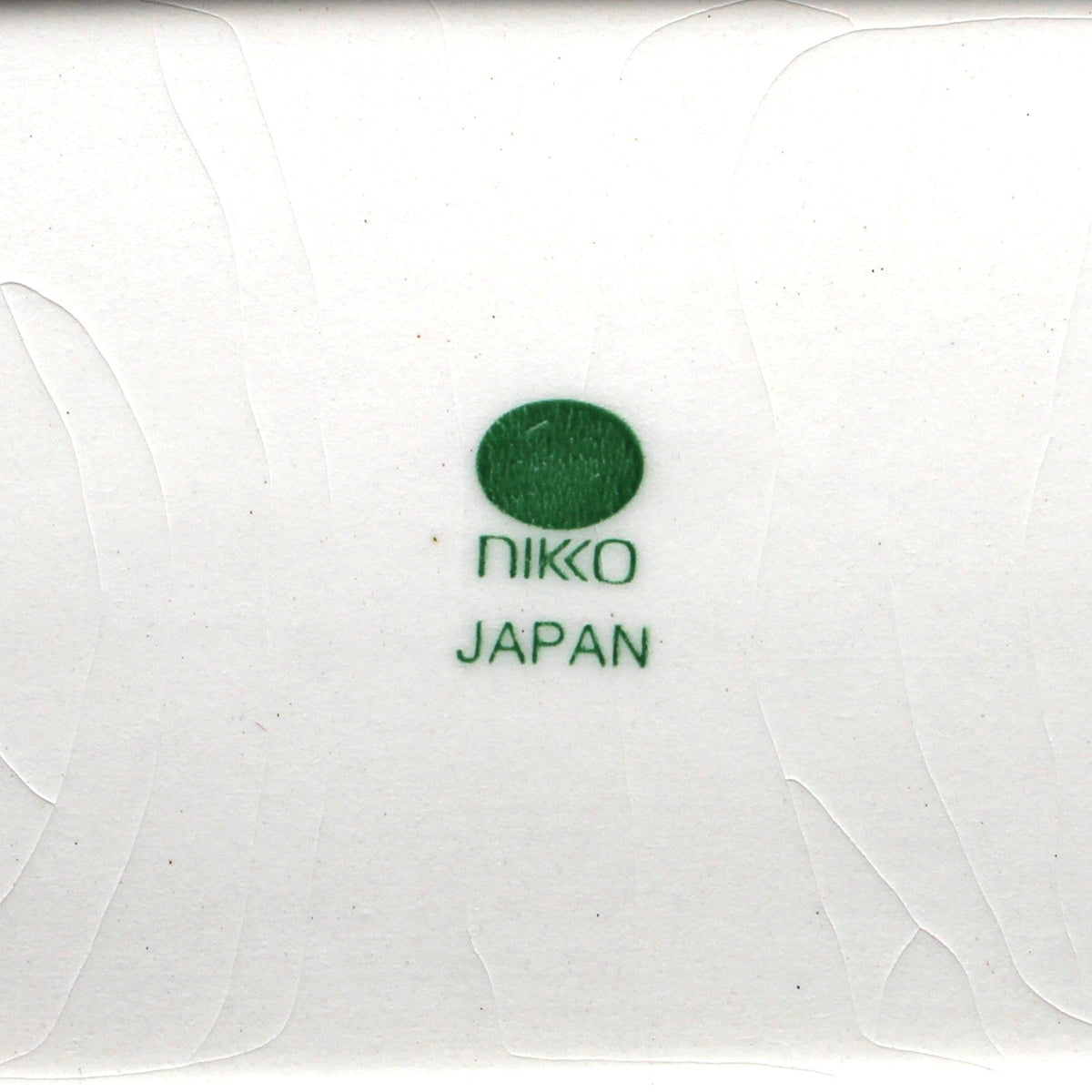 Mint Tray: NIKKO Happy Holidays, Ironstone, In Original Box, Vintage Japan 1980s