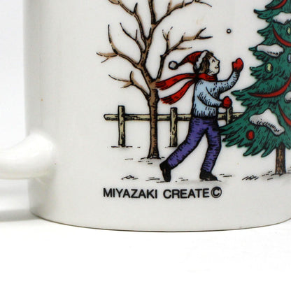 Mug, Sanyei, Christmas Village Mugs, Miyazaki Create, Ceramic, Set of 2, Vintage