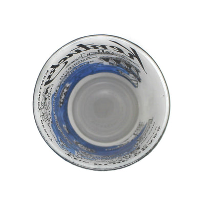 Tumbler: State Map Souvenir Glass, Kentucky, Blue and Frosted, Vintage 1960s