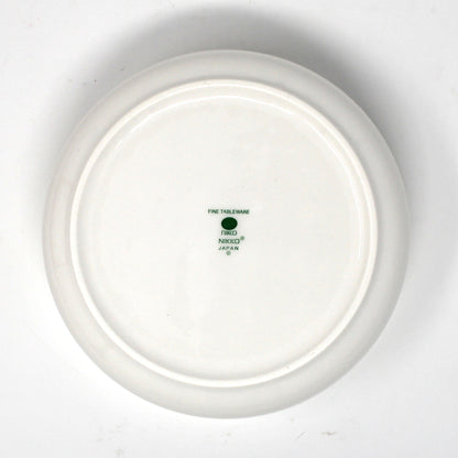 back view of NIKKO Happy Holidays Candy Dish 