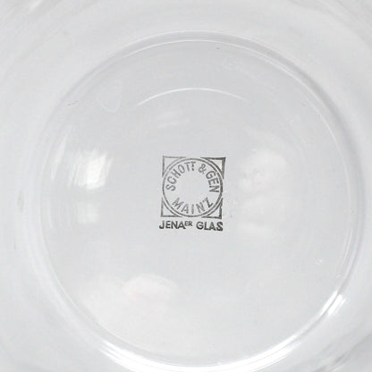 Tea Glasses: Vintage 1950s WMF Schott Mainz with Holders - Set of 5, Vintage Germany