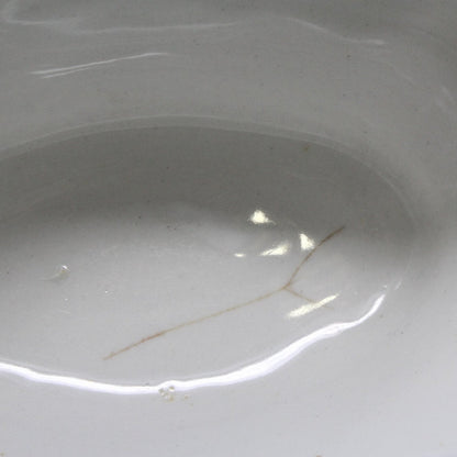 Gravy Boat / Saucière, John Maddock & Sons, Majestic, England, Antique
