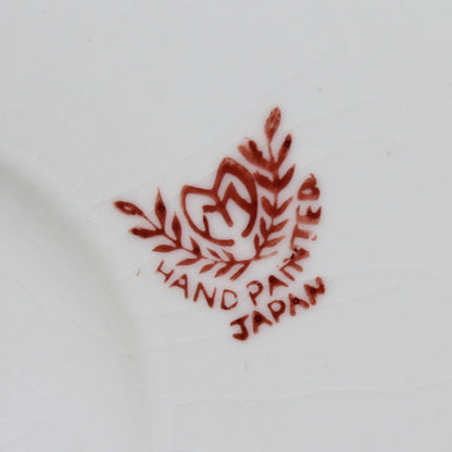 Bon Bon / Candy Dish, Moriyama Mori-Machi, Square with Handle, Antique, Japan