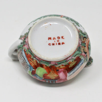 Creamer, Famille Rose, Rose Medallion, Vintage, Made in China