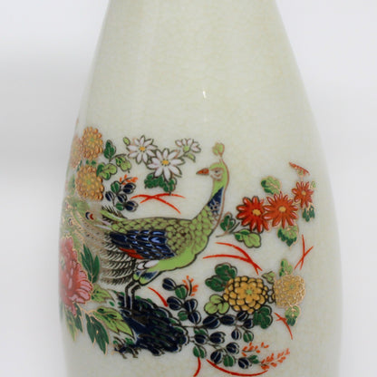 Sake Decanter/ Tokkuri, Imari Style Peacocks, Japan CBC Wares, Vintage