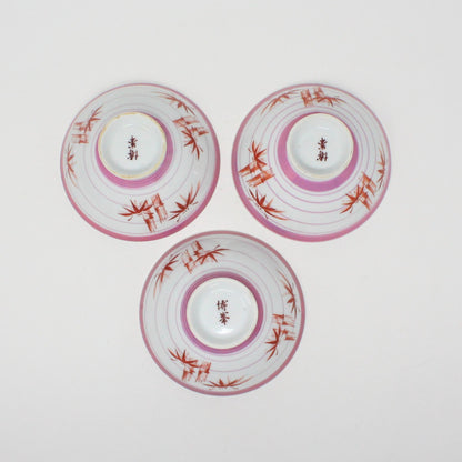 Rice Bowls, Red Bamboo & Pink Iridescent Stripes, Set of 3, Vintage
