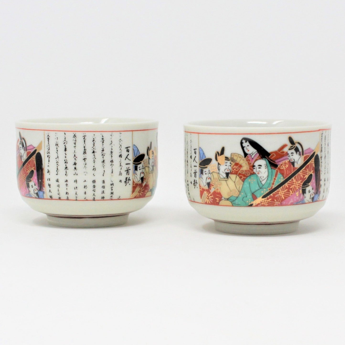 Teacup, Japanese, Chawan Style, Japanese Samurais & Characters, Vintage Japan, Set of 2