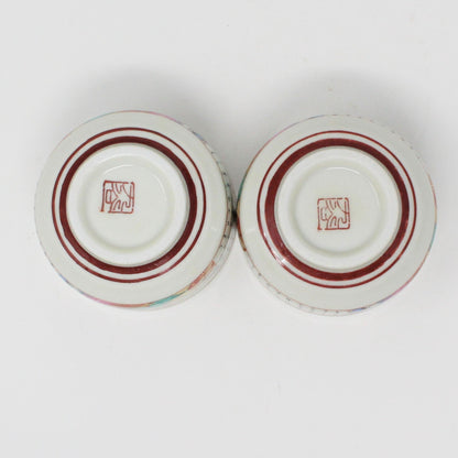 Teacup, Japanese, Chawan Style, Japanese Samurais & Characters, Vintage Japan, Set of 2