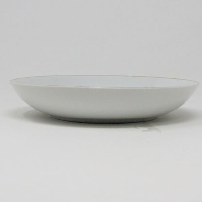 Soup / Salad Bowl, Arlen Fine China, Maple Leaf, Vintage Japan
