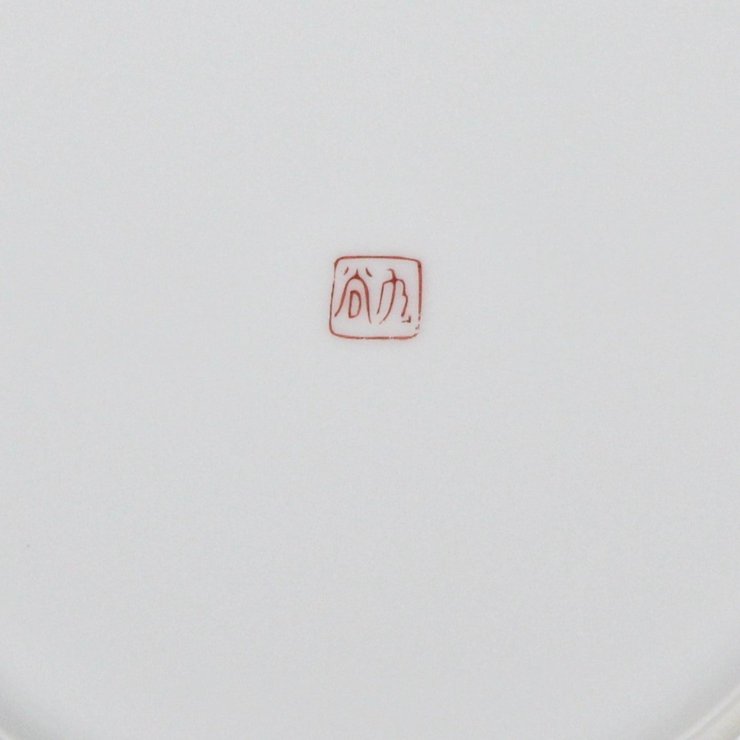 Bread & Butter Plates, Kutani, Japanese Waterwheel /Mt Fuji, Hand Painted , Set of 6, Vintage