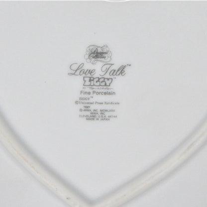 Trinket Dish, Ziggy Heart Shaped Dish, Sharing is Caring, 1980, Vintage