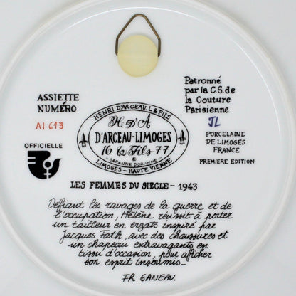 Decorative Plate, D'Arceau Limoges, F Ganeau Les Femmes du Siecle - Women of The Century, Helene L'Intrepide, Vintage 1978