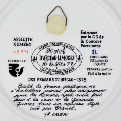 Decorative Plate, D'Arceau Limoges, F Ganeau Les Femmes du Siecle - Women of The Century, Edith La Femme Pratique, Vintage 1976