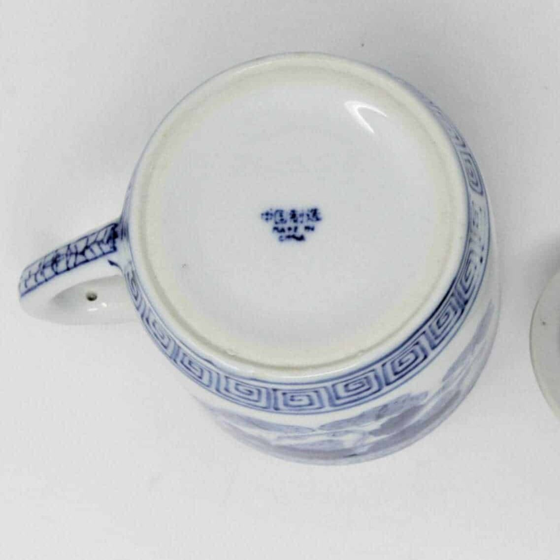 Mug with Lid, Blue & White Oriental Butterflies & Strawberries, China