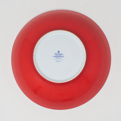 Serving Bowl, Mikasa - Narumi, Elite Happy Times, Round, Vintage, SOLD