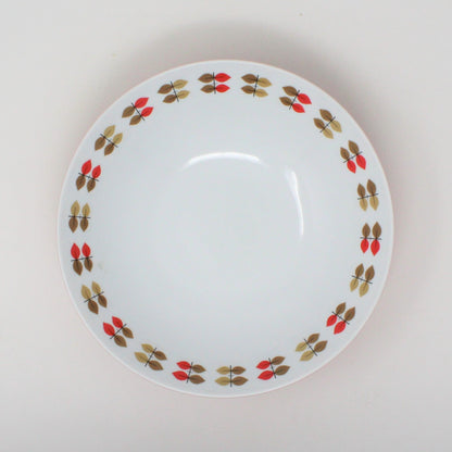 Serving Bowl, Mikasa - Narumi, Elite Happy Times, Round, Vintage, SOLD