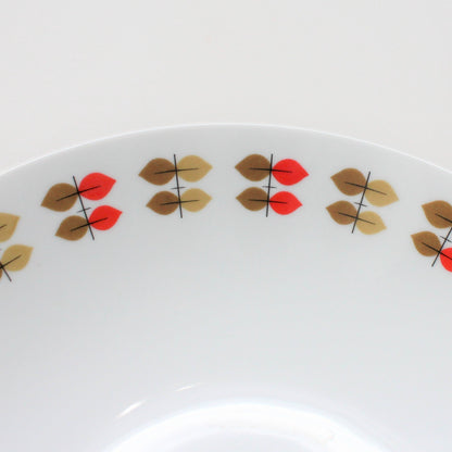 Serving Bowl, Mikasa - Narumi, Elite Happy Times, Round, Vintage, SOLD