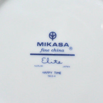 Soup / Salad Bowls, Mikasa - Narumi, Elite Happy Times, Round, Set of 3, Vintage