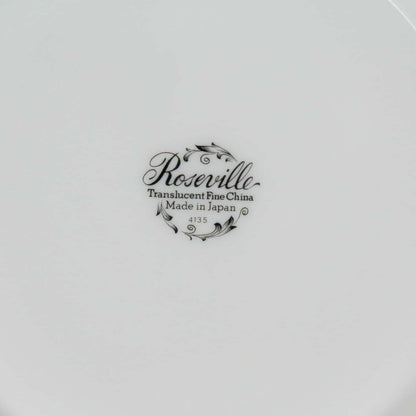 Covered Vegetable Bowl, Roseville Fine China 4135, Vintage, Japan