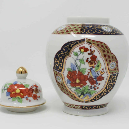 Ginger Jar / Temple Jar, Japanese Gold Imari, Porcelain, Vintage