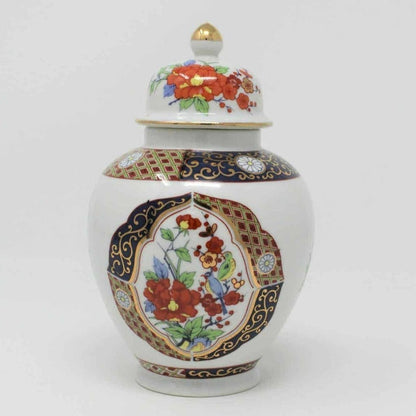 Ginger Jar / Temple Jar, Japanese Gold Imari, Porcelain, Vintage