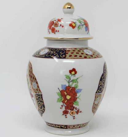 Ginger Jar / Temple Jar, Japanese Gold Imari, Porcelain, Vintage