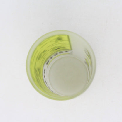 Glasses, Tumbler, Hazel Atlas State Souvenir, South Dakota, Frosted, Vintage