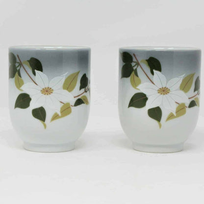 Teacups Japanese, Yunomi Style, Lotus Flower, Japan, Set of 2, Vintage