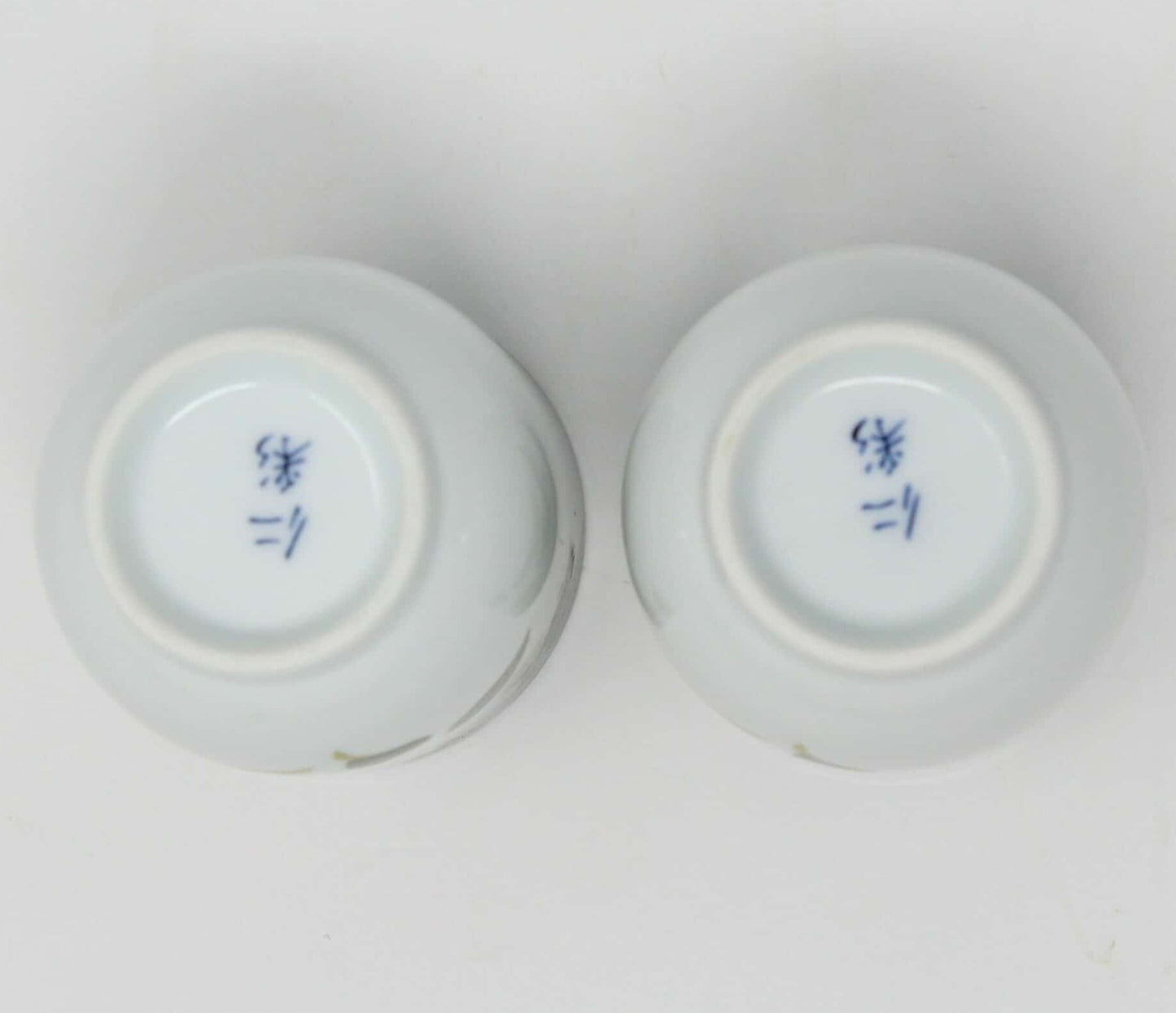 Teacups Japanese, Yunomi Style, Lotus Flower, Japan, Set of 2, Vintage