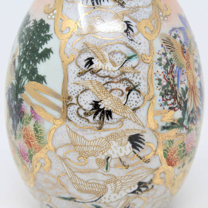 Egg, Satsuma Hand Painted Oriental Birds Moriage, Vintage
