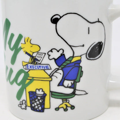 Mug, Snoopy Executive, Dupont Occupational Mug,  Vintage, NOS