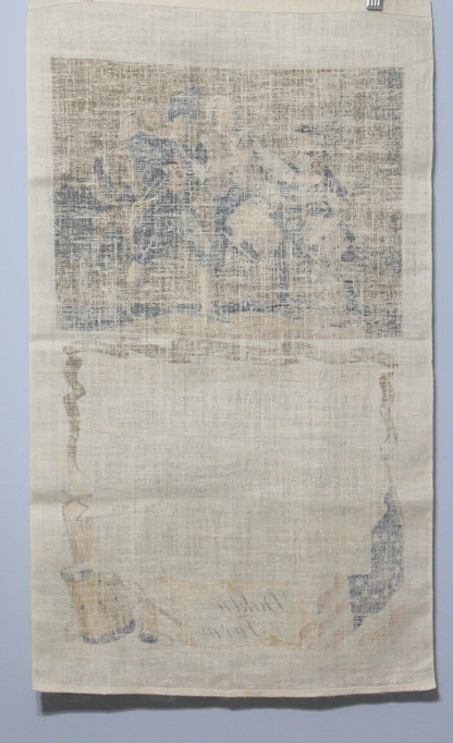 Calendar Tea Towel, 1976 Kay Dee, Spirit of '76, Vintage Linen