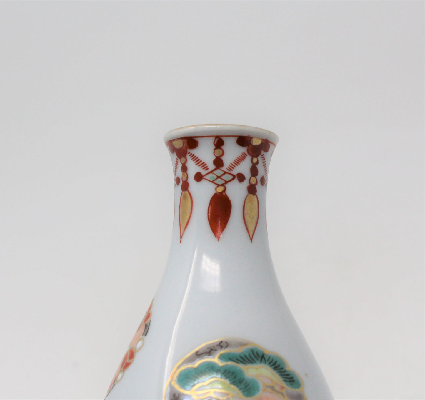 Sake Decanter / Tokkuri, Japanese Symbols, Vintage Porcelain